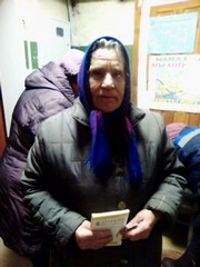 img-20190319-wa0003