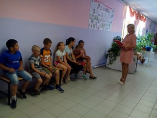 img 20190619_122931