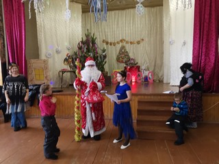 img 20200104_103952