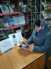 img 20200120_134513