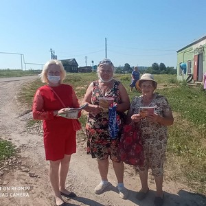 img 20210622_195128_724