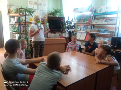 img 20210805_141024