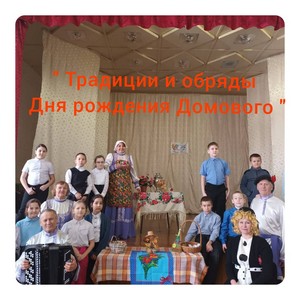 img 20220210_193207_403
