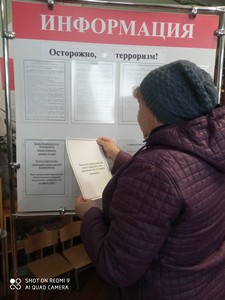 img 20220404_172526