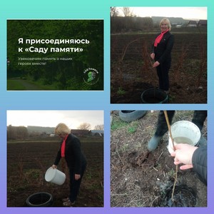 polish 20220427_191526326