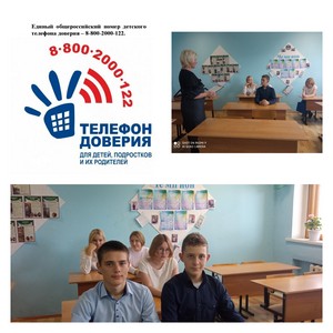 polish 20220928_115105533
