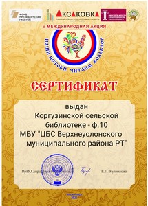 1677741746176