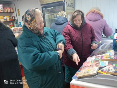 img 20230218_081918