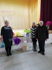 img-20191124-wa0080