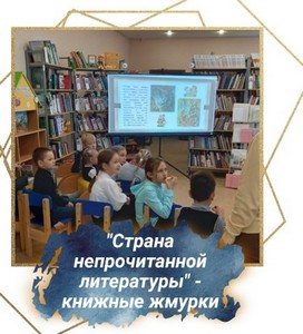 20.11.2022