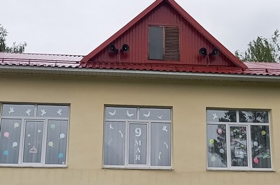 ---