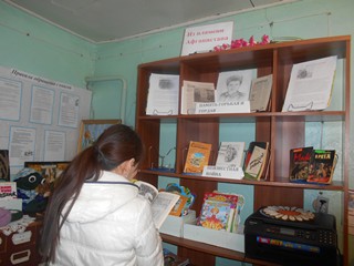 dscn2696
