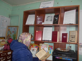 dscn2743