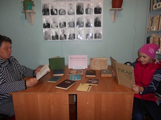 dscn3029