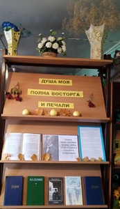 img 20201020_090754