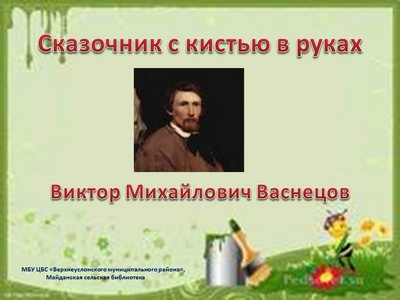 -1 4