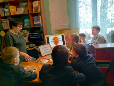 img-20230208-wa0020