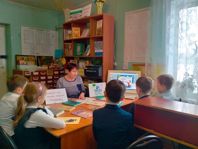 img-20230301-wa0019