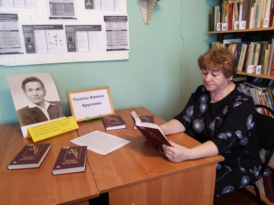 img 20230210_093946