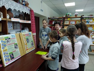 img 20190404_164026