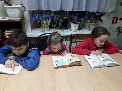 3.02.20