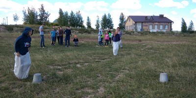 img 20200810_111350_1