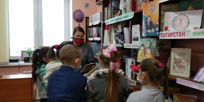 img 20201124_135852