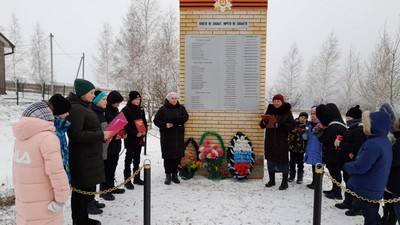 img-20211209-wa0005