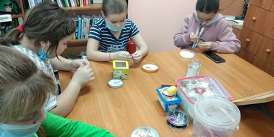 img 20211117_145455