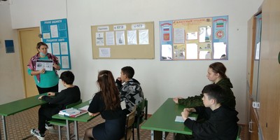 img 20211124_103124