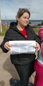 img 20220621_142043