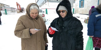 img 20230210_122720