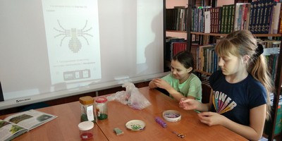 img 20230328_113552