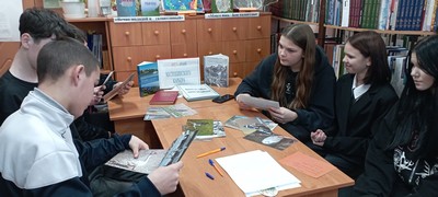 img 20231122_143446