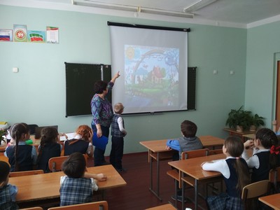 img 20190319_122320