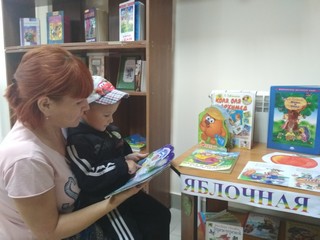 img 20190910_103354