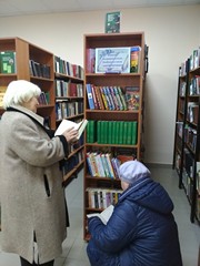 img 20191107_100912