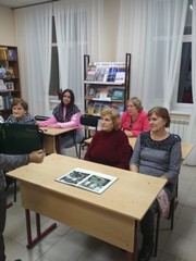 img 20191115_165914
