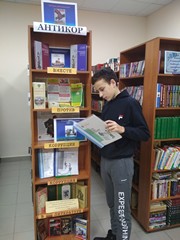 img 20191203_175418