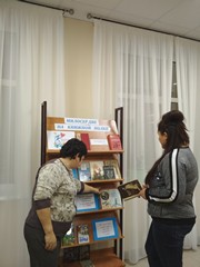 img 20191203_180030