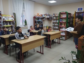 img 20200104_120322