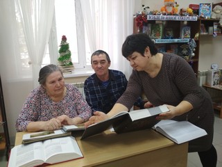 img 20200111_112105