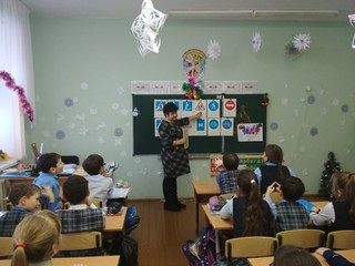 img 20200114_135118