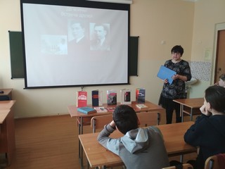 img 20200221_103757