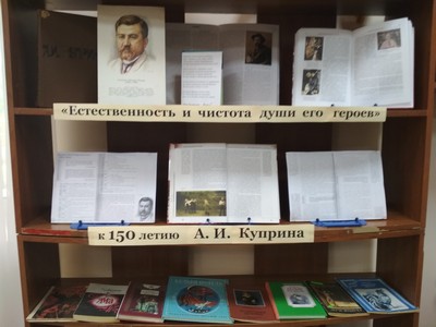 img 20200908_093239