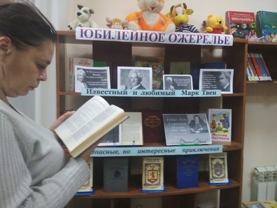 img 20201118_175103