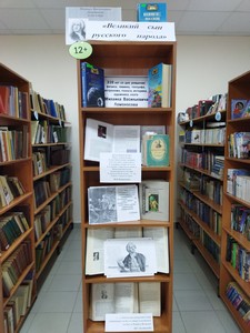 img 20211120_123008