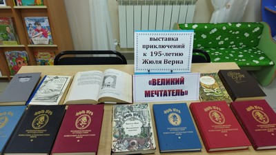 1675836421602
