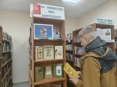 img 20230426_160346