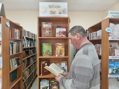 img 20240322_094319